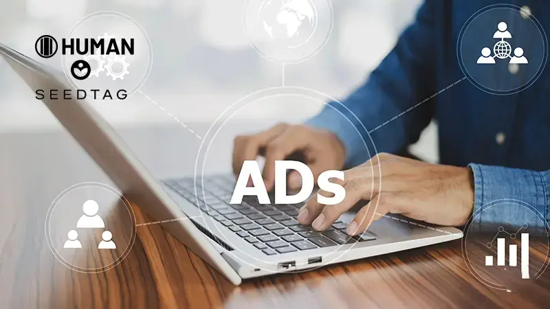 Seedtag and HUMAN Security Strengthen Partnership to Safeguard Advertising Integrity